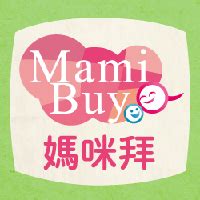 mamibuy|媽咪拜MamiBuy